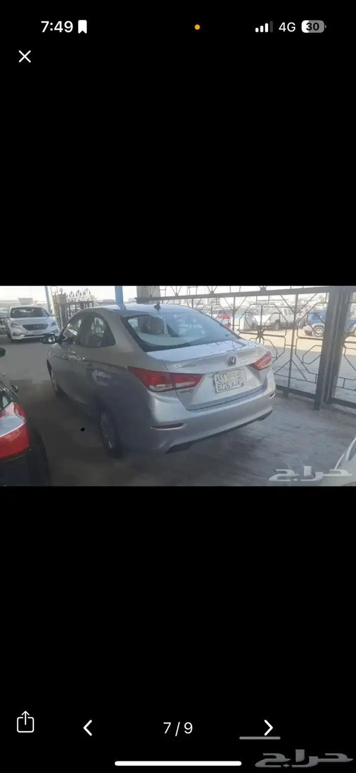 شانجان ال سفن ممشى 80 6