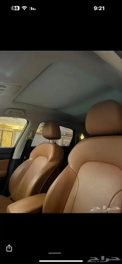 هافال H2 موديل 2020 index