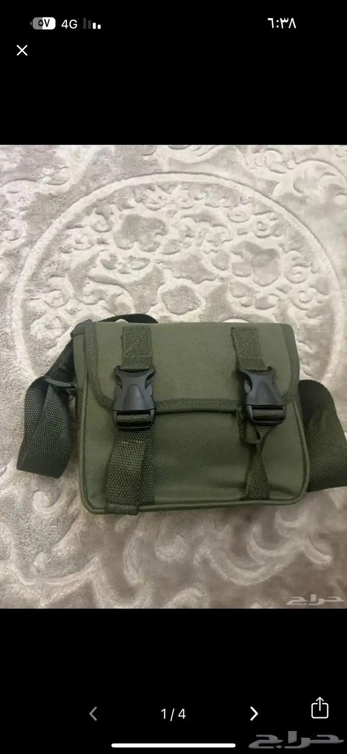 دربيل يوكو جديد 0