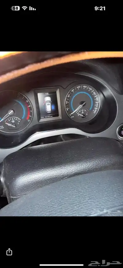 هافال H2 موديل 2020 index