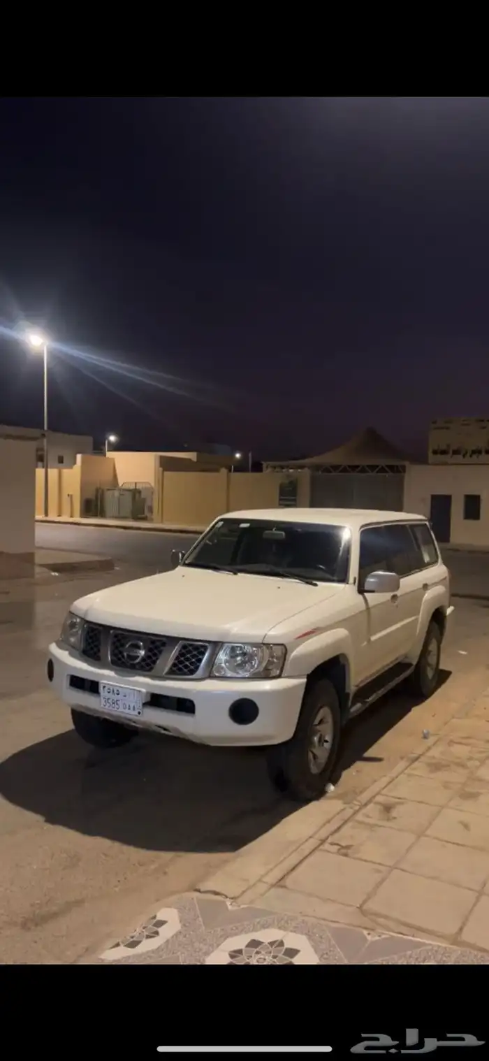 جيب فتك شرط الشرط 4