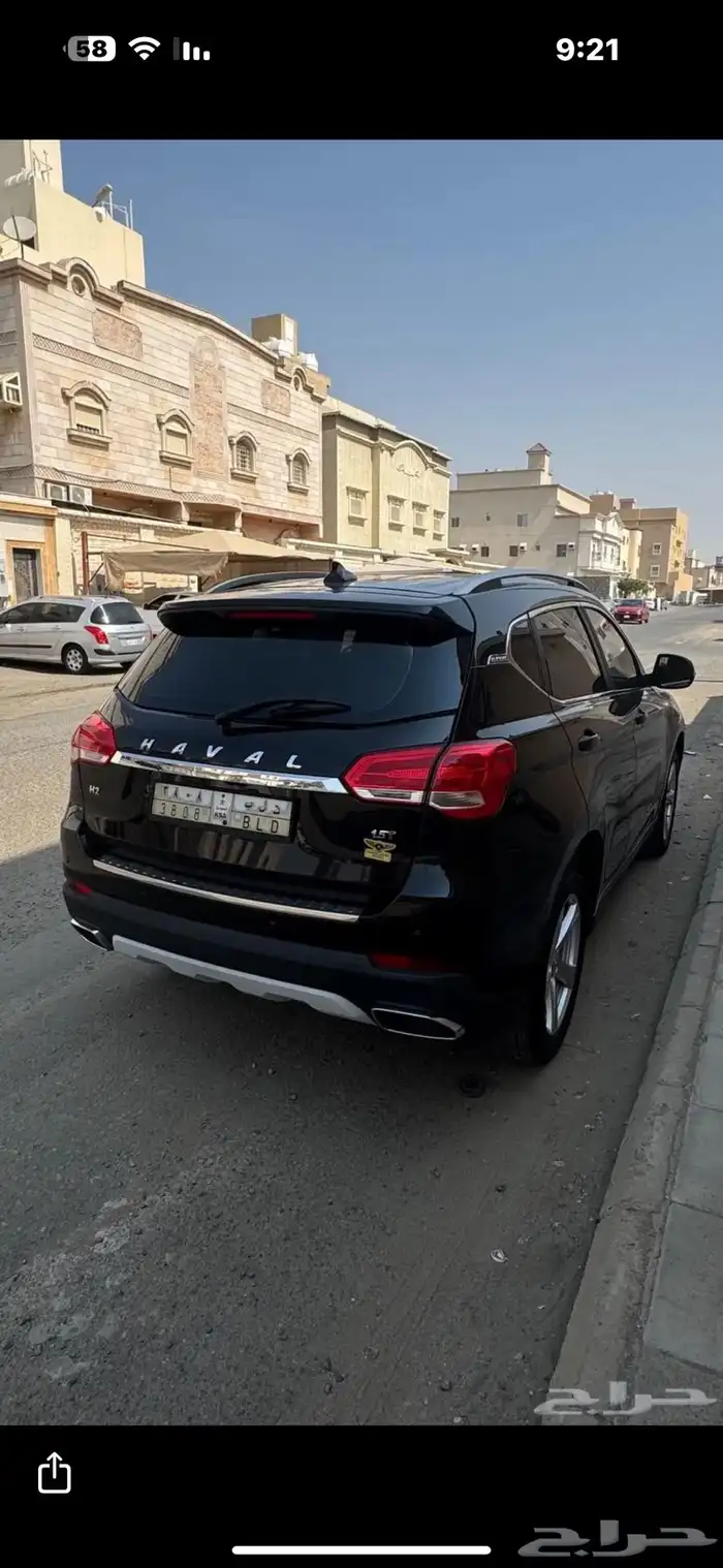 هافال H2 موديل 2020 1