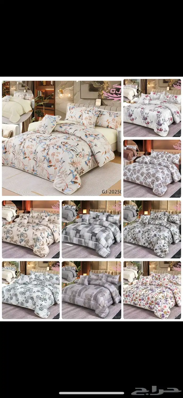 عرض مفارش 100و135ريال  نفرونص75 ريال 19