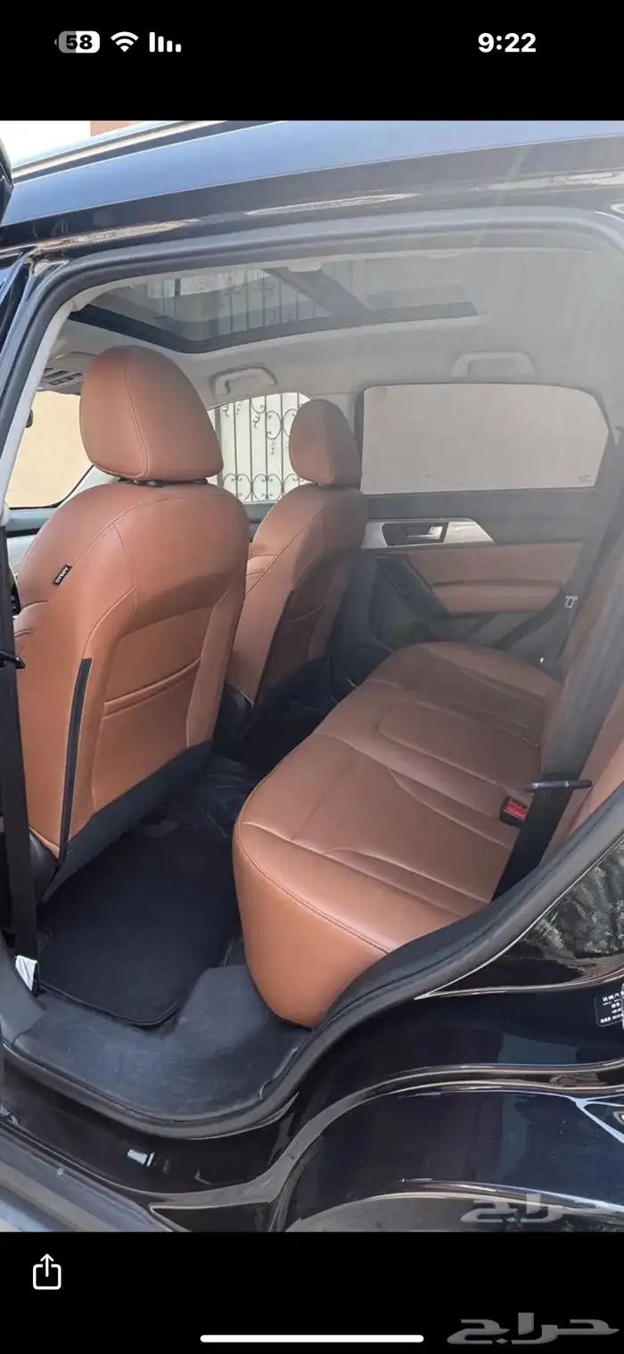 هافال H2 موديل 2020 6