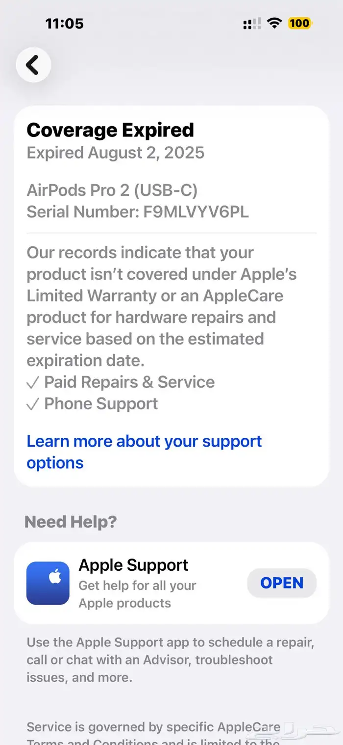 سماعة ايربودز برو 2 AirPods Pro 6