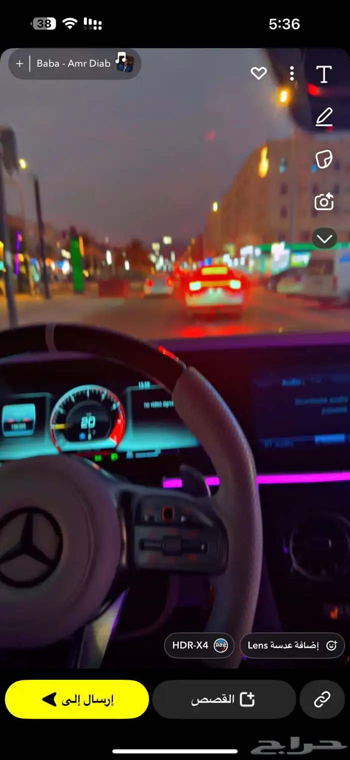 مرسيدس جي كلاس 63 2