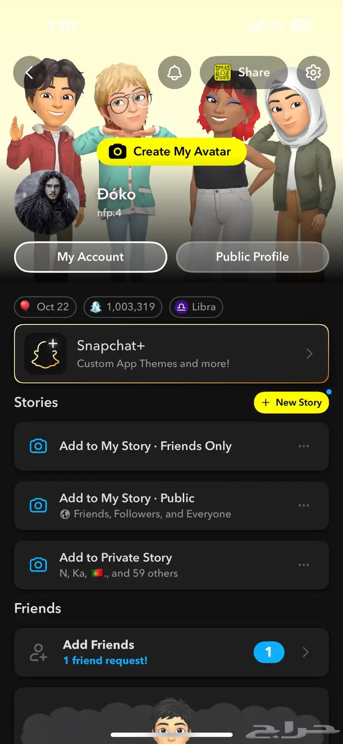 حساب سناب شات 0