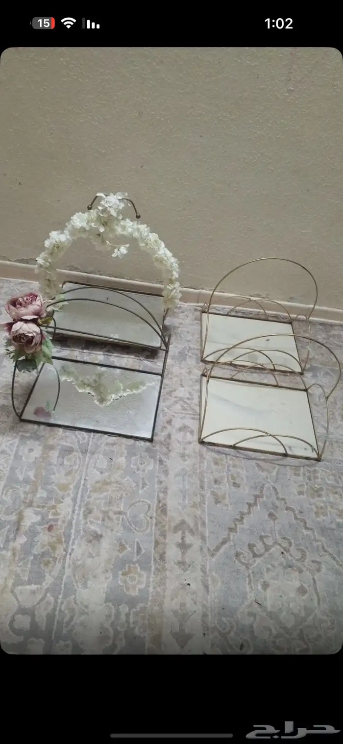 شيالات و صحون تقديم 1