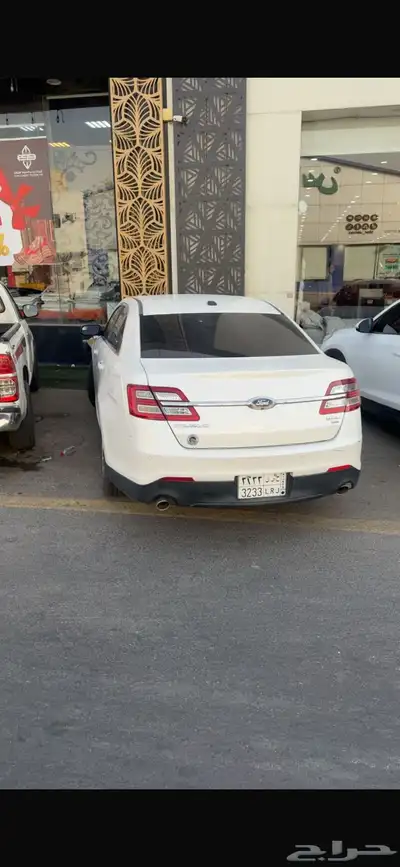 توريس2014 index