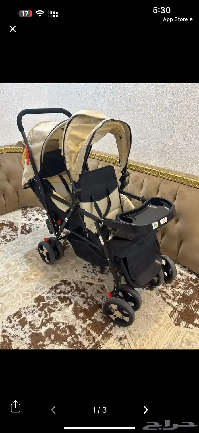 عربية أطفال 0