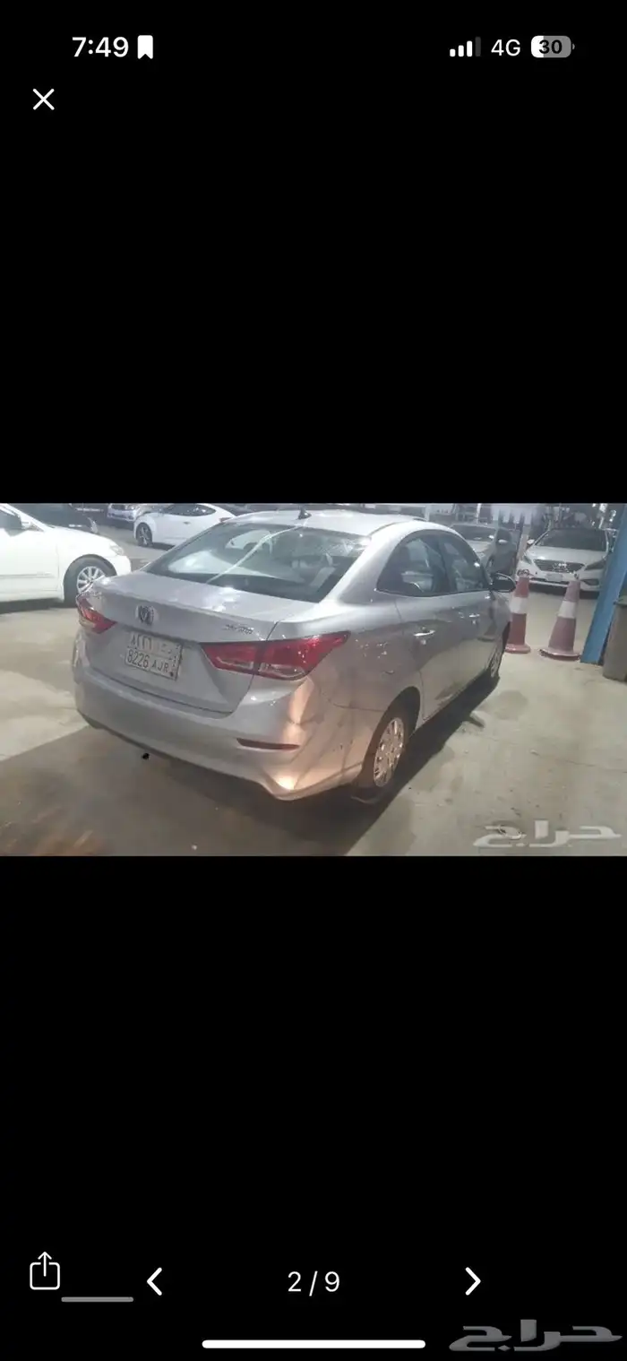 شانجان ال سفن ممشى 80 0