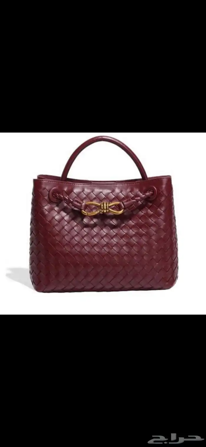 شنطه جلد عودي ب150 0