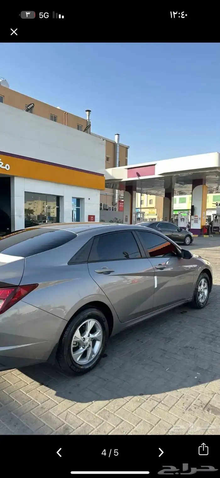 كداد ماشي لرياض النترا 2023 0