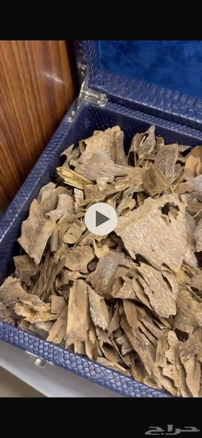 عود ترات فاخر 2