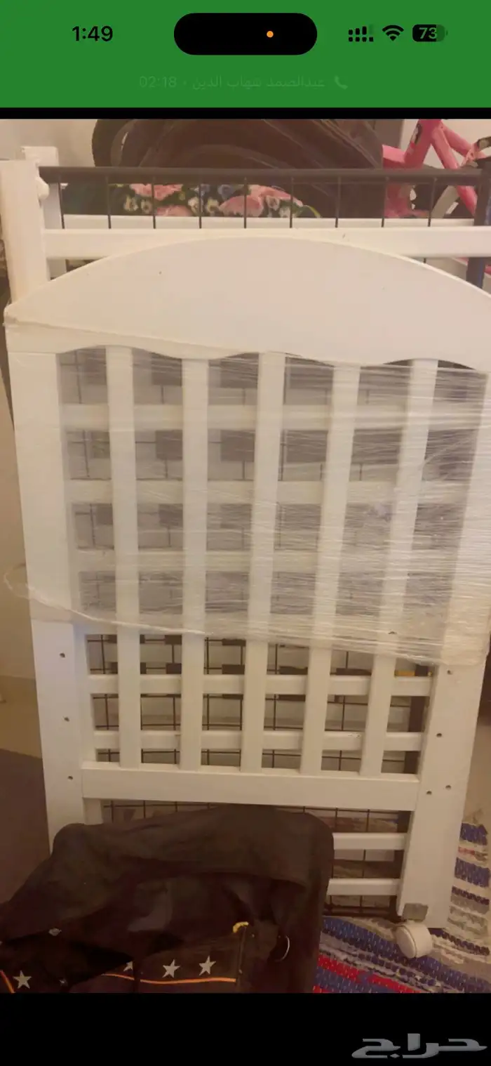 سرير اطفال مع مستلزماته كلها 0