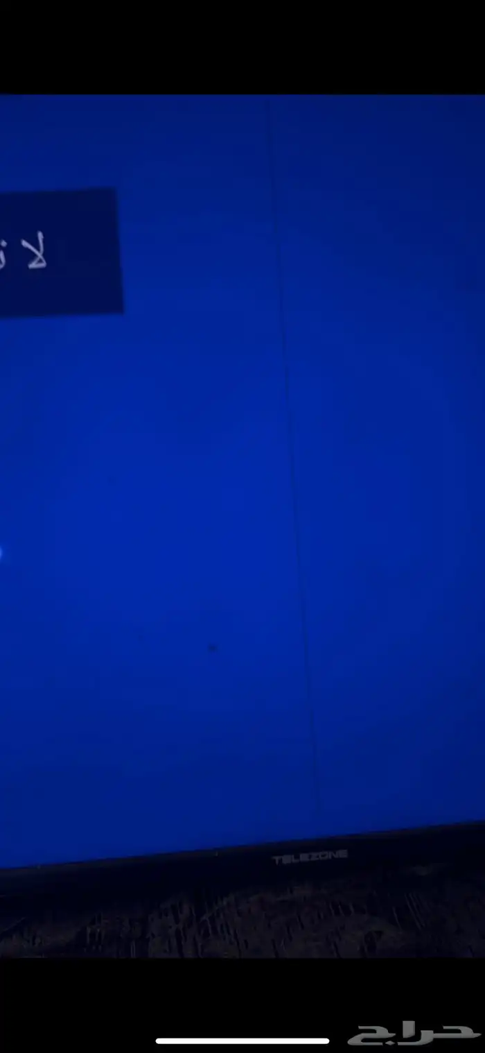 البيع شاشه 6