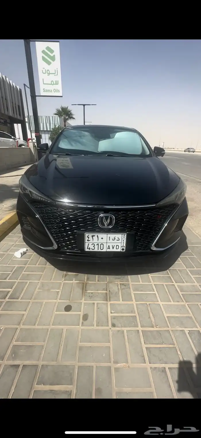 شانجان ايدو بلص 2022 فل كامل 0