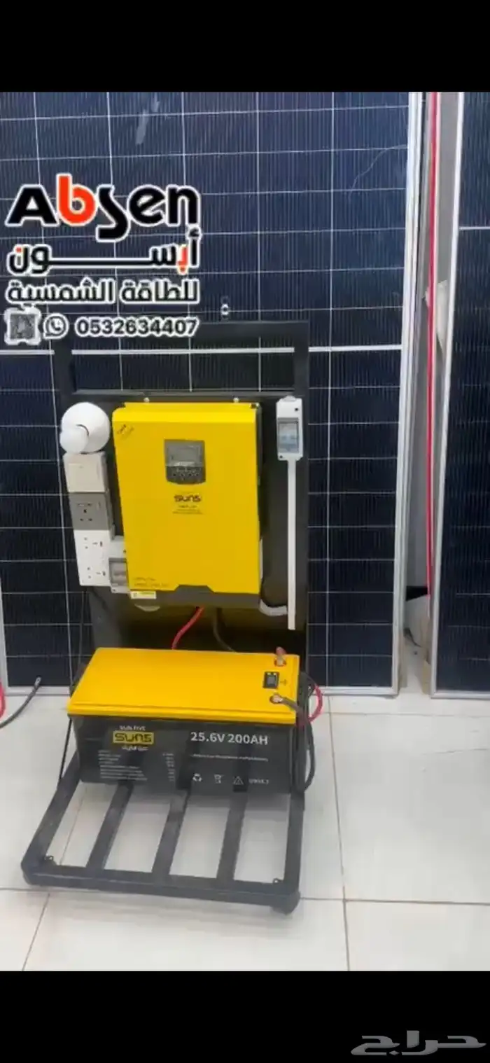 طاقة شمسية غطاسات وكرفانات 0