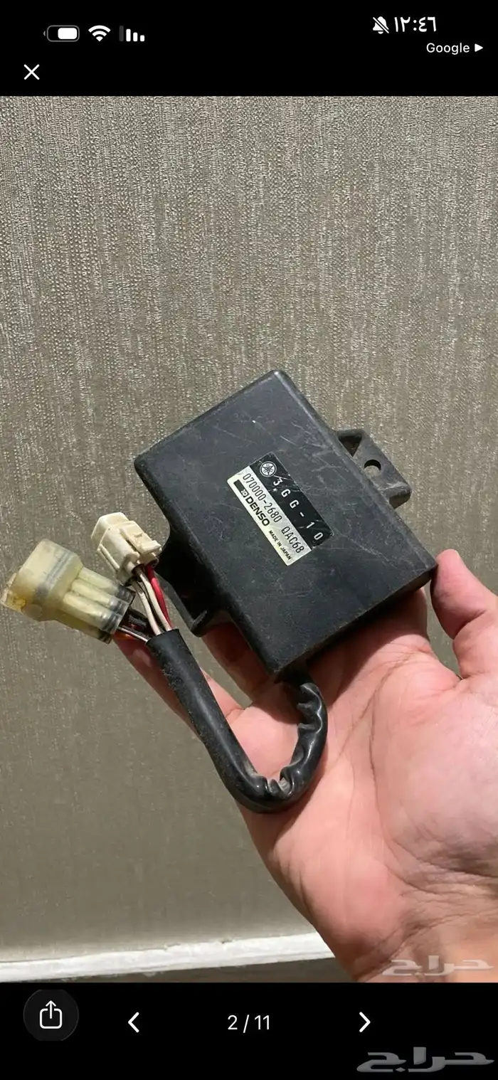 كمبيوتر دباب بانشي 3