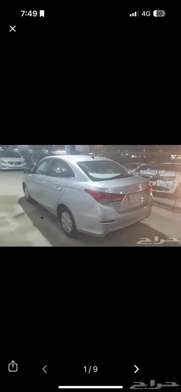 شانجان ال سفن ممشى 80 1