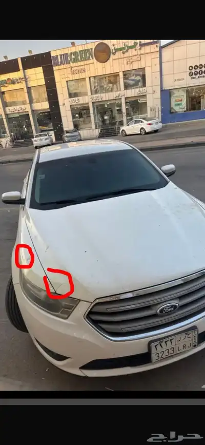 توريس2014 index