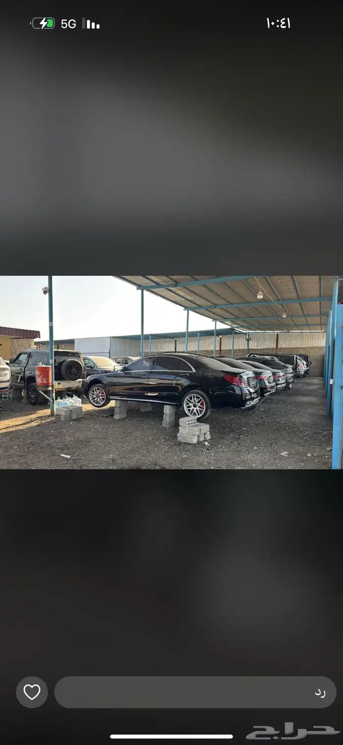 قطع غيار سيارت بورش 1