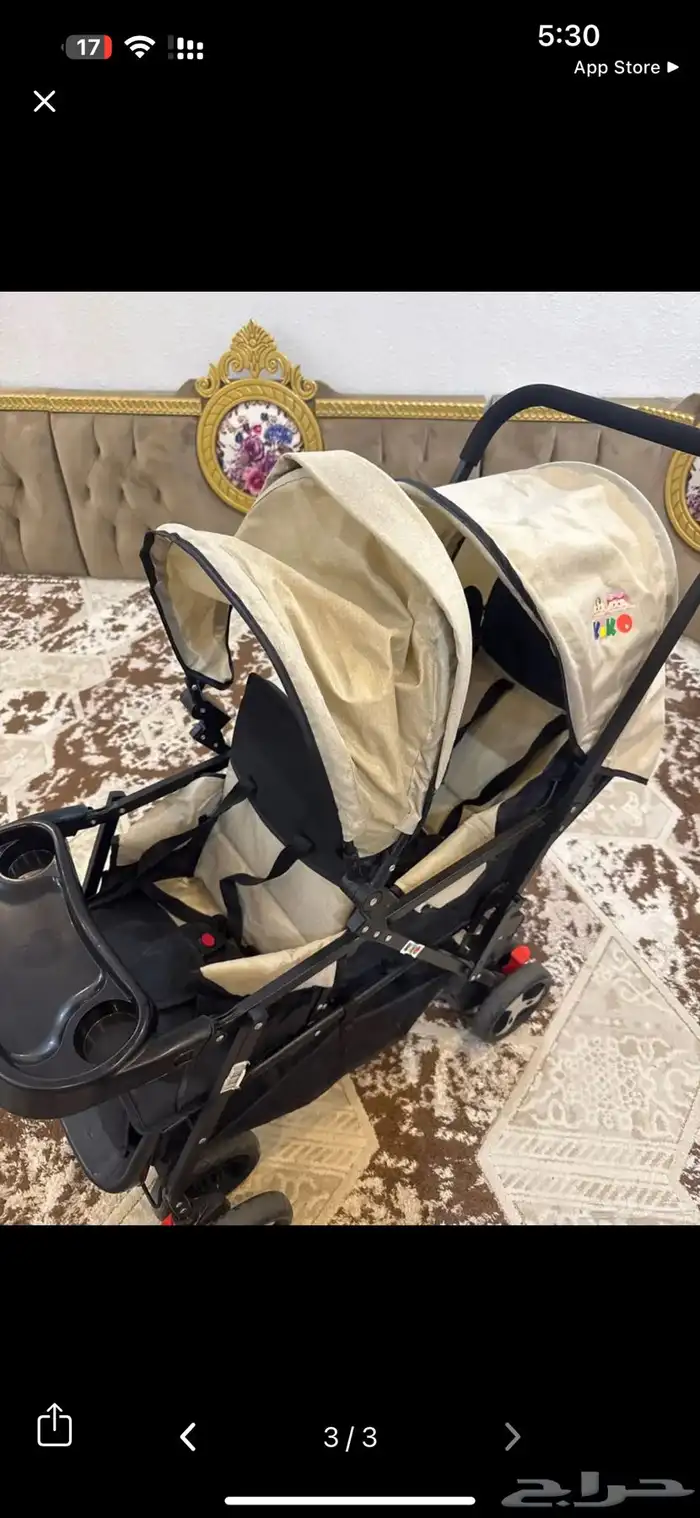 عربية أطفال 2