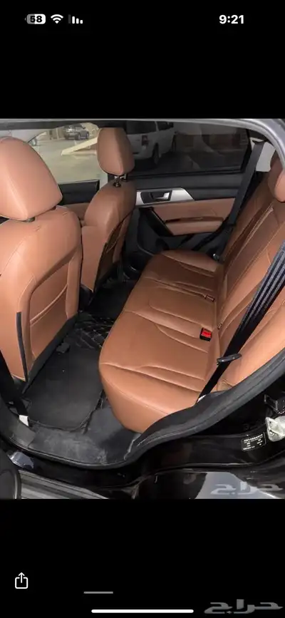 هافال H2 موديل 2020 index