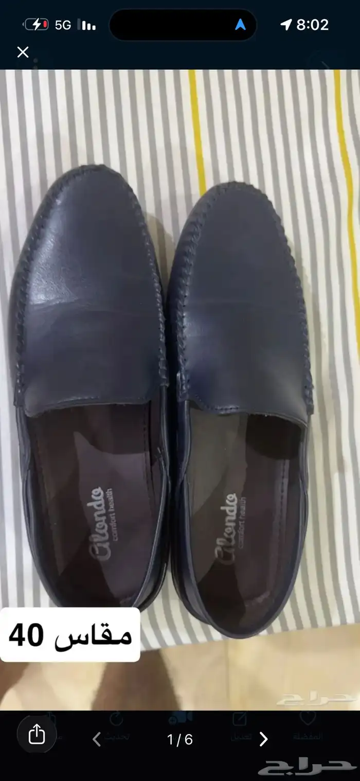 مراية كبيره تسريحه كومادينه 2   سرير   فرشتين 6