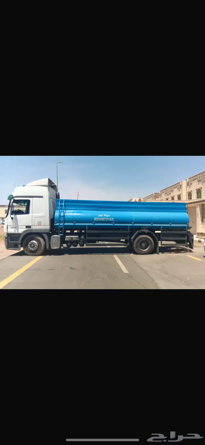 وايت ماء قراح صالحه لشرب 0