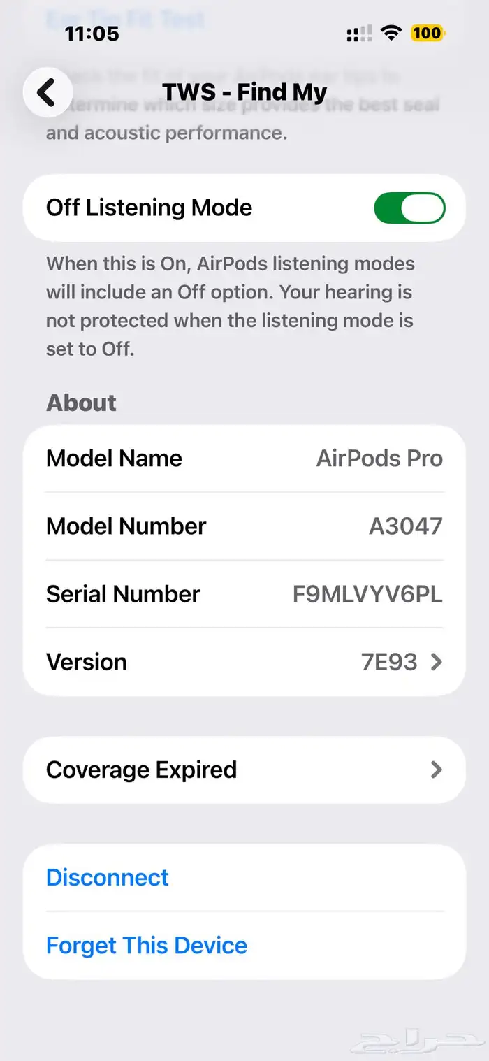 سماعة ايربودز برو 2 AirPods Pro 5