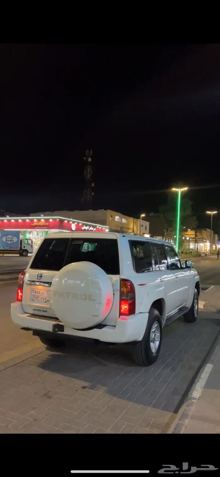 جيب فتك شرط الشرط 3