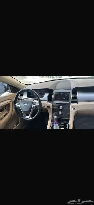 توريس2014 index