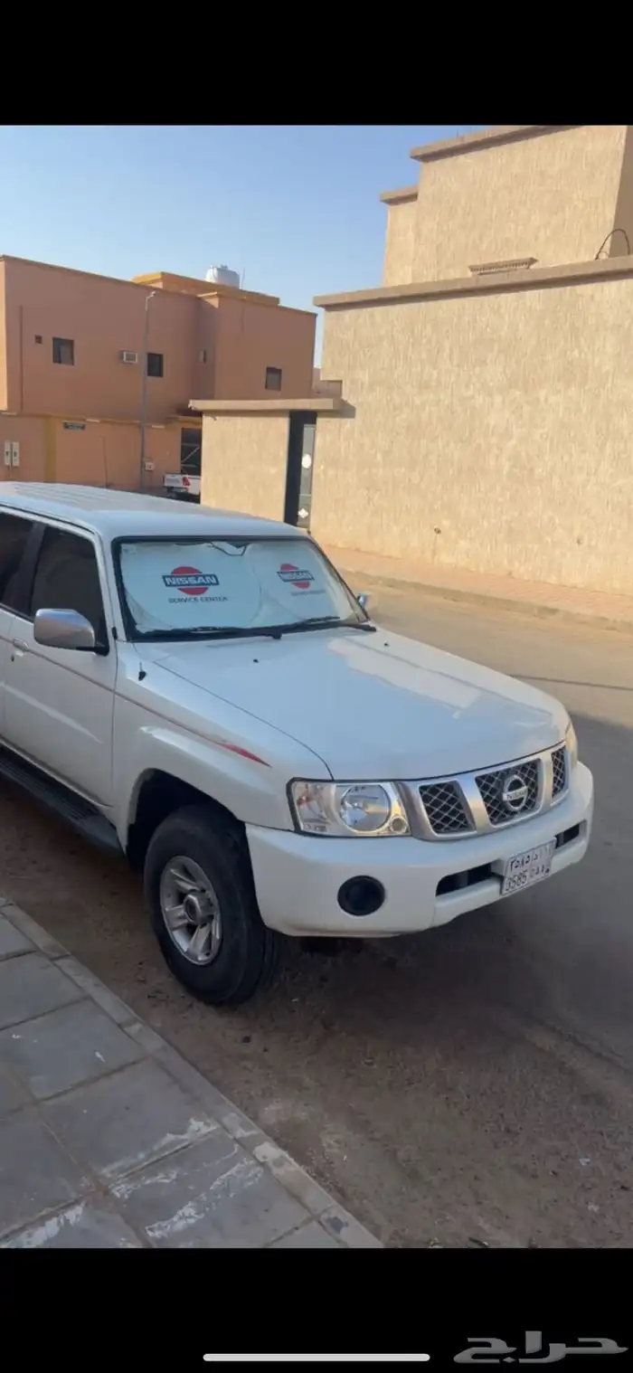 جيب فتك شرط الشرط 2