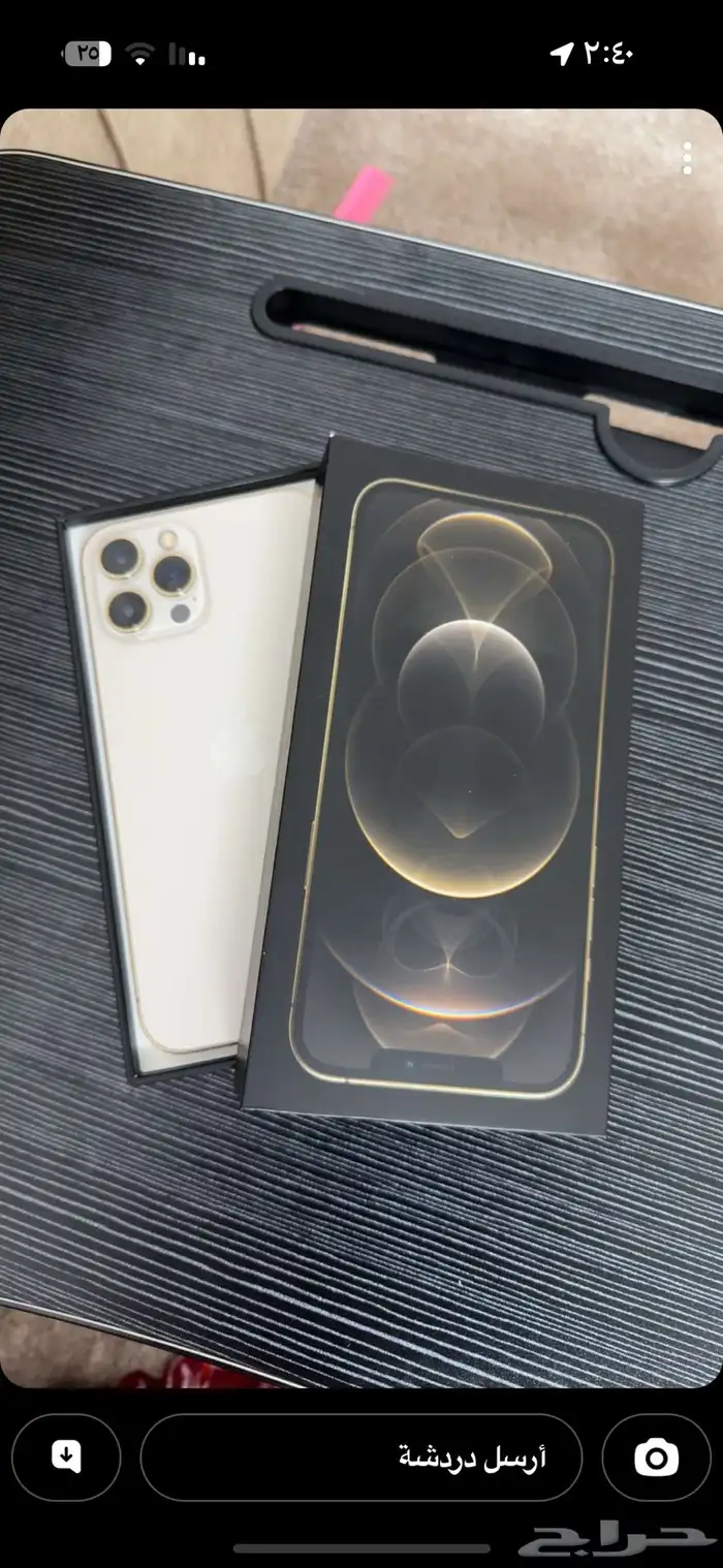 جوال جديد م فيه كسر ولا خدش سبب البيع شريت جوال جديد 1