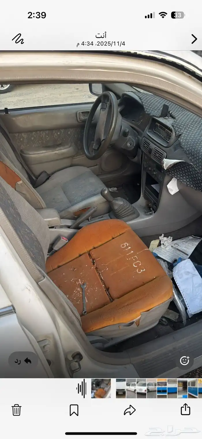 كورولا موديل 99 2