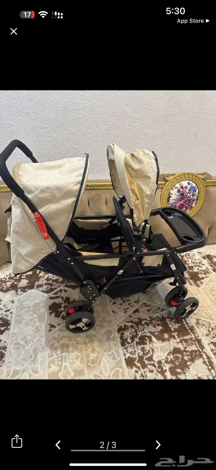 عربية أطفال 1