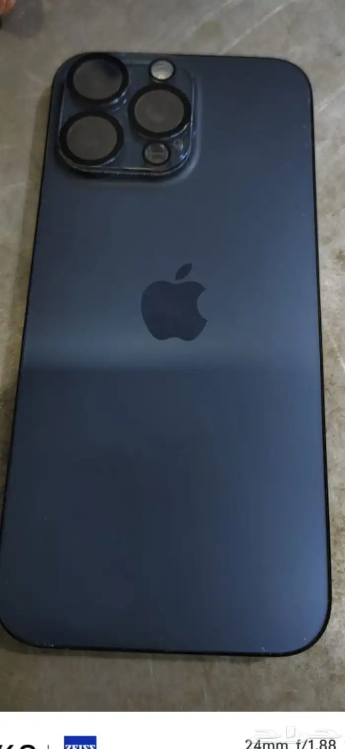 ايفون 15 برو ماكس حسبات العرب بدون كرتون الجوال نظيف 1