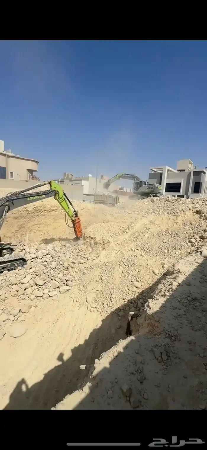 بوكلين حفر ترحيل 0