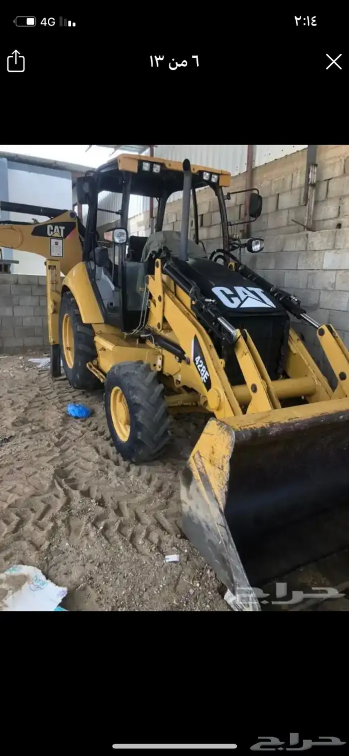 مطلوب سواق عرجاء بالمصلحه 0