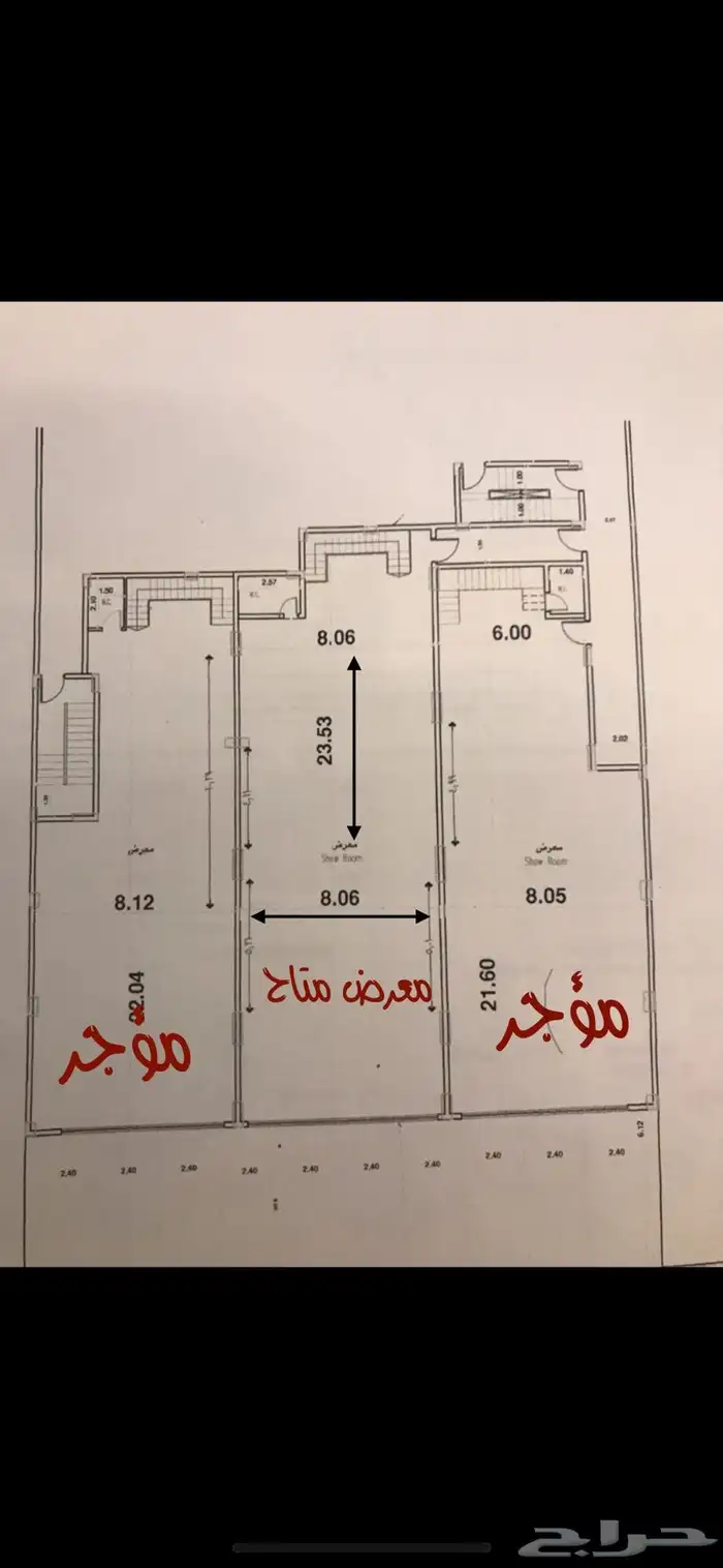 معرض تجاري للايجار 2
