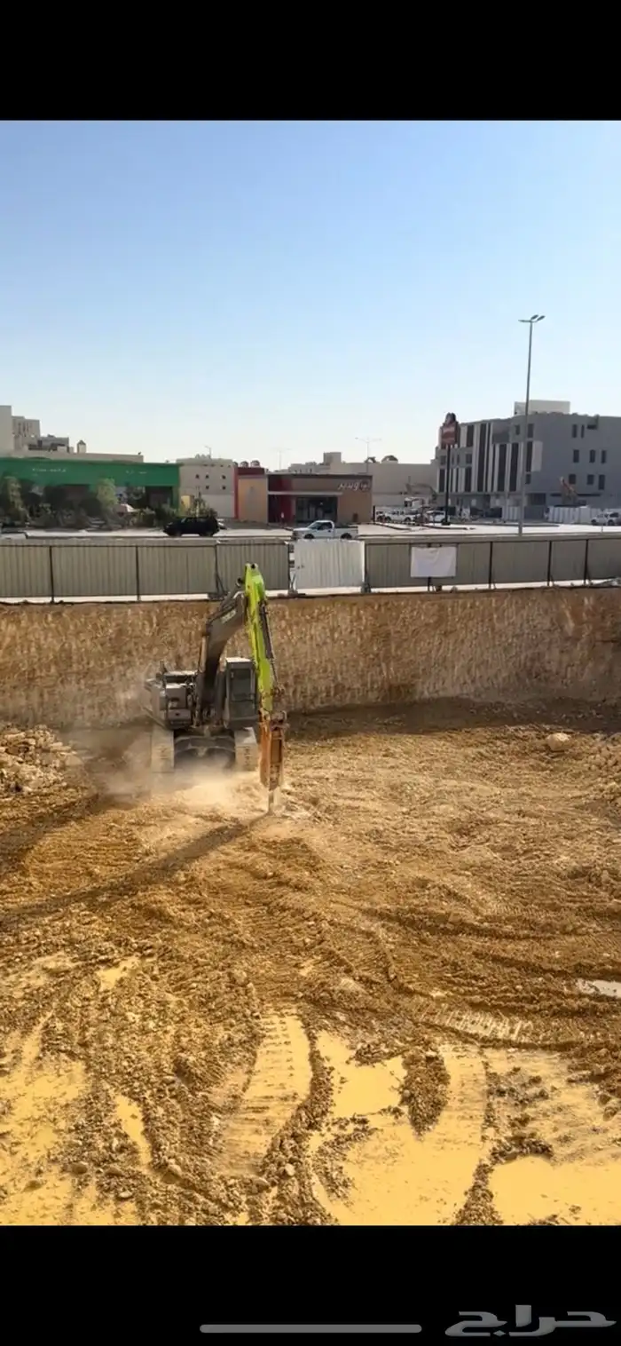 بوكلين حفر ترحيل 1