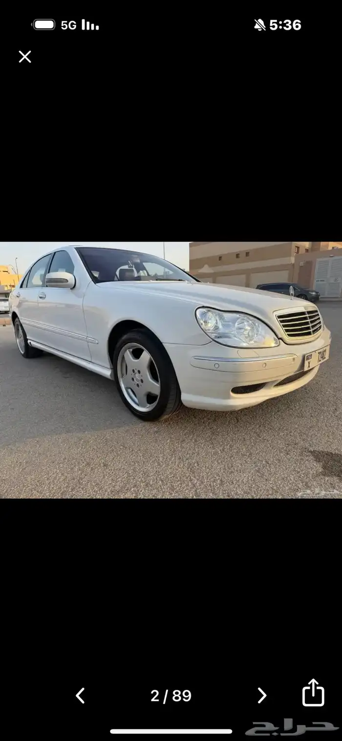 مجموعة سيارات نظيفة ولله الحمد 8