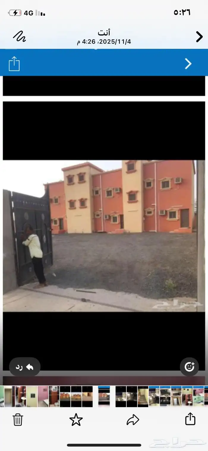 فلل عدد3 ف الشقيق للايجار 0