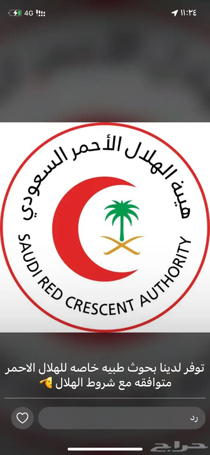 شهادة احترافيه ..ساعات تطويريه 0