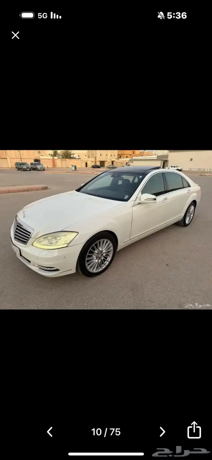 مجموعة سيارات نظيفة ولله الحمد 9