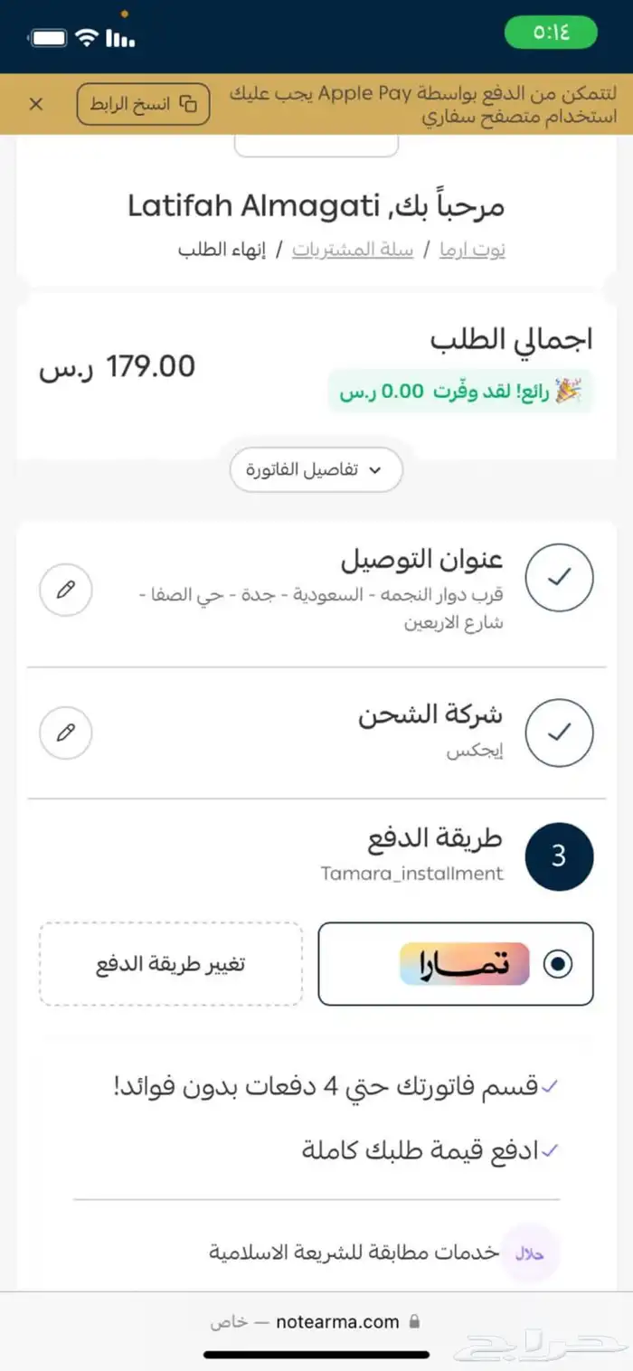 تصميم مواقع ومتاجر 1