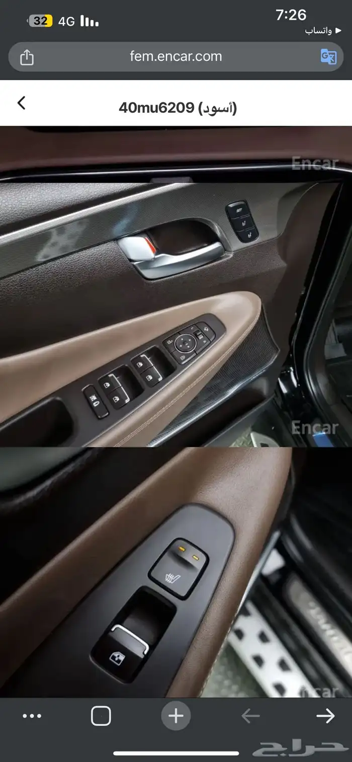 سنتافي 2020 ديزل 6