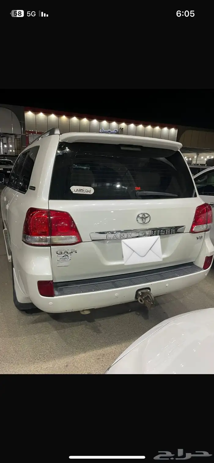 جي اكس ار ثمان سرندل 60 عام 2011 3