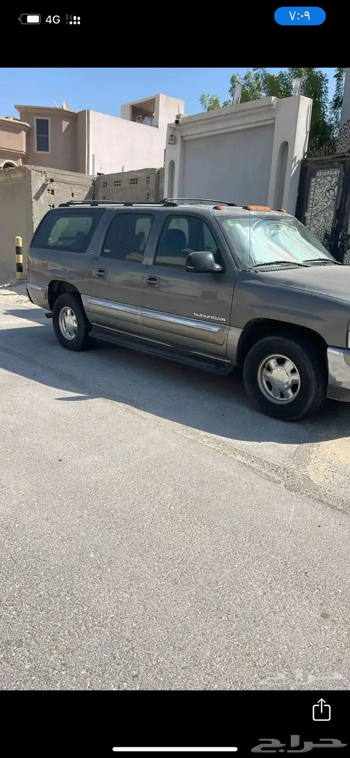 جمس سوبر بانن 2001 1